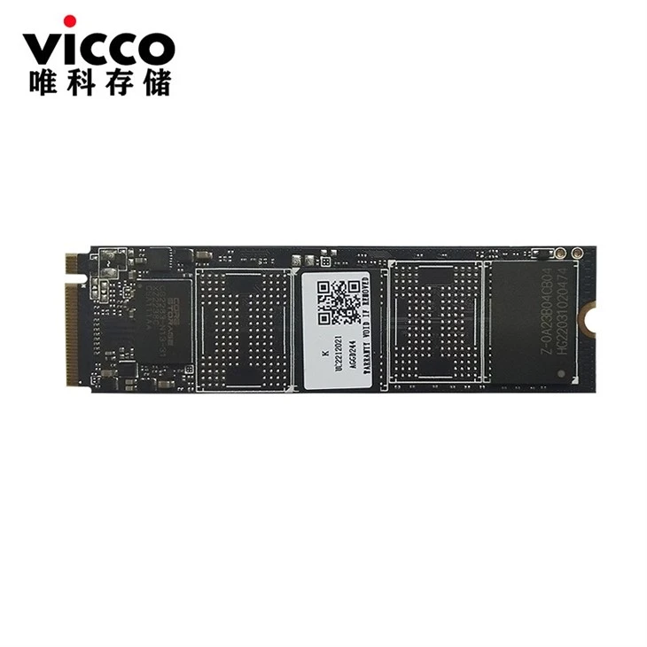 NVME 1T
